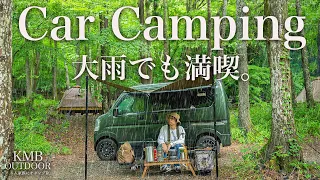 【車中泊キャンプ】土砂降りの雨キャンプを楽しむ。ASMR