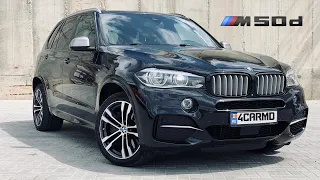 BMW X5 F15 M50d - На все случаи жизни #x5 #m50d