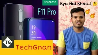 Oppo F11 Pro Specifications Overview | Rising Camara | VOOC Charging..! 🔥🔥