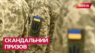 🔥 Чоловіча істерія через вручення повісток? Уся правда про масовий ПРИЗОВ в Україні