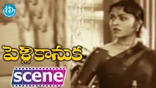 Pelli Kanuka Movie Scenes - ANR Falls Sick || Krishna Kumari || Saroja Devi || Gummadi