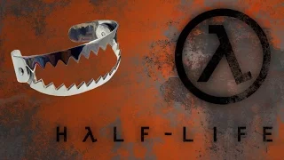 Half Life #9: ловушка