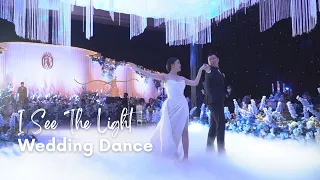 Billy & Vanesa / I See The Light Wedding First Dance / Dancefirst Indonesia