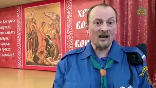 Православные скауты Екатеринбурга приняли участие в Георгиевском параде