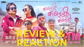 KABADDI KABADDI KABADDI - Movie Trailer Review & Reaction|| Dayahang, Upasana, Karma, Wilson