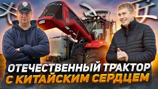 Кировец К -743М - трактор , которому нет конкурентов в России. Тест - драйв года!