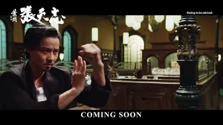 Master Z: The Ip Man Legacy Teaser Trailer