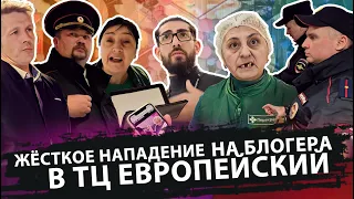 СУМАСШЕДШАЯ БАБА БЕСПРЕДЕЛИТ / Кирилл Яковлев 📸 ( English, Subtitles )