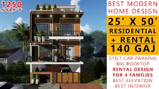 25' x 50' FEET HOUSE DESIGN | (RENTAL+RESIDENTIAL) | 140 GAJ | 1.2 GUNTHA | 1250 SQFT HOUSE PLAN