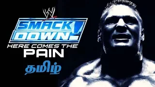 WWE Smackdown Here Comes the Pain  Live Tamil Gaming