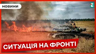 777 доба збройної агресії РФ проти України: ситуація на основних напрямках
