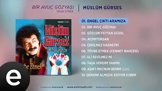 Engel Çıktı Aramıza (Müslüm Gürses) Official Audio #engelçıktıkarşımıza #müslümgürses - Esen Müzik