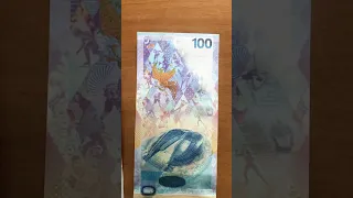 Редкая олимпийская банкнота 100 рублей Сочи 2014 г первая памятная банкнота #деньги #олимпиада #сочи