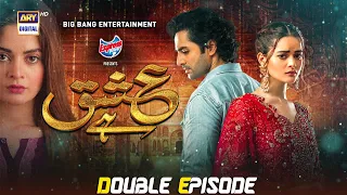 Watch Ishq Hai Double Episode Presented by Express Power | Highlights | Danish Taimoor & Minal Khan