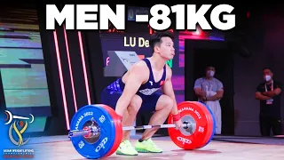 Men's -81kg Asian Weightlifting Championships '22 FREE SESSION