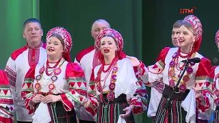 Концерт ансамбля песни и танца «Белогорье»