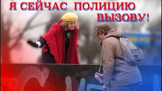 РИСУЮ ГРАФФИТИ НА ГЛАЗАХ У ПРОХОЖИХ / ПРАНК 2020