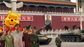 I Love Beijing Tiananmen [Lyrics]