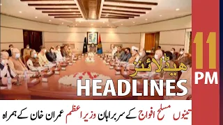 ARY News Headlines | 11 PM | 24 September 2021