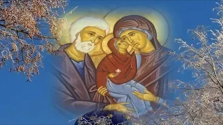 С Рождеством Пресвятой Богородицы - Анна Кедрова