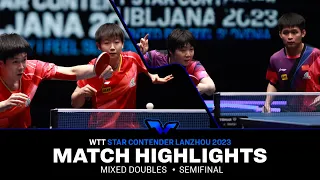 Wang/Sun vs Lin/Kuai | XD SF | WTT Star Contender Lanzhou 2023