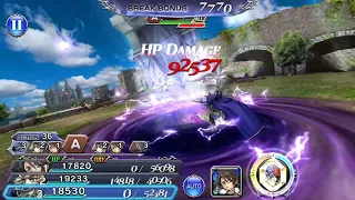 DFFOO JP Garland LD Showcase ft Full Synergy Team