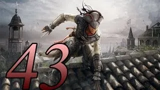 Прохождение Assassin's Creed Liberation HD — Часть 43: Примирение