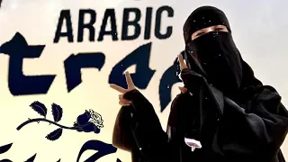 FG - Nti Sbabi  🔥 Best Arabic Remix
