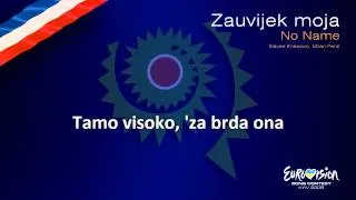 No Name - "Zauvijek Moja" (Serbia & Montenegro) - [Instrumental version]