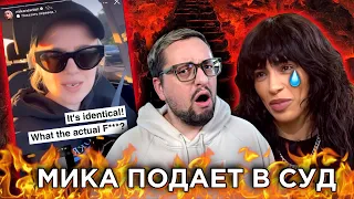 МИКА НЬЮТОН подает в суд на LOREEN и возвращается в музыку | КАК ТАК ВЫШЛО?