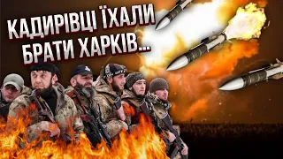 У Бєлгороді диво: РІЗКО ЗНИКЛИ КАДИРІВЦІ. Після ударів Хаймарсів там щось пішло не так…