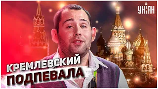 Как "правдоруб" стал рупором Кремля. Семен Слепаков сбежал в Израиль и расхваливает Путина