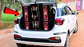 लो अब गाड़ी में भी लगा दिया डीजे | Loud DJ Speakers In Car |