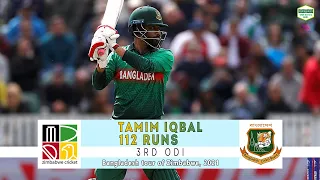 Tamim Iqbal's 112 Runs Against Zimbabwe | 3rd ODI | Bangladesh tour of Zimbabwe 2021