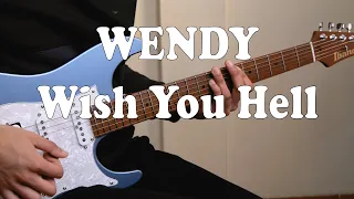 WENDY 웬디 'Wish You Hell' (Guitar Cover)