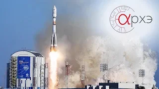 Александр Хохлов: "Итоги 2018 года в космонавтике"
