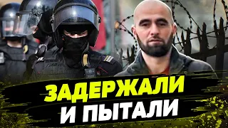 ЗАПЫТАЛИ ДО СМЕРТИ! Кого поймали после событий в Крокусе? И кто предупредил РФ про теракт?