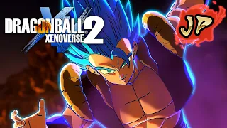 Dragon Ball: Xenoverse 2 - DLC 13 All Cutscenes (4K 60fps) (JP)