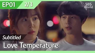 [CC/FULL] Love Temperature EP01 (2/3) | 사랑의온도