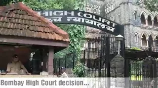 Bombay High Court | decision | Historical | Building video