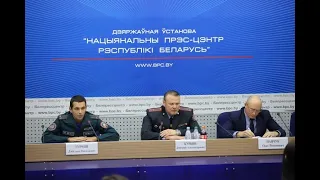 Об обеспечении общественной безопасности и предупреждении ЧС в период проведения выборов-2019