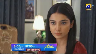 Baylagaam Mega Episode 90 & 91 Promo | Tomorrow at 8:00 PM only on Har Pal Geo