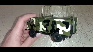 КШМ Р - 142Н (ГАЗ-66) Всегда на связи.