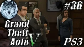 Grand Theft Auto V. 100%. #36. Баллада о Рокко – Налёт на бюро. Полная русская озвучка.