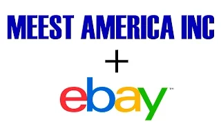 Покупаем на eBay вместе с Meest America Inc