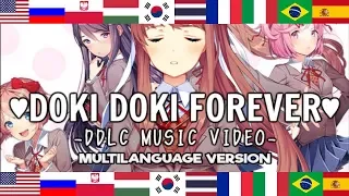 DDLC/Various Artists — "Doki Doki Forever" — Multilanguage