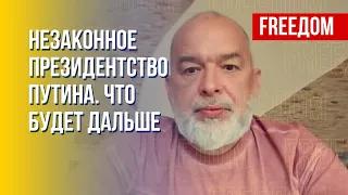 У Путина нет причин победить на честных выборах в РФ, – Шейтельман