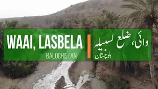 Waii lasbela Baluchistan