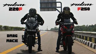 Pulsar F250 VS Pulsar 220F Drag Race, Old Vs New