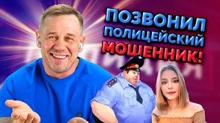 "СЛЕДОВАТЕЛЬ" ПРОСЛЕДОВАЛ НА... !| БАНКРОТСТВО | Кузнецов | Аллиам